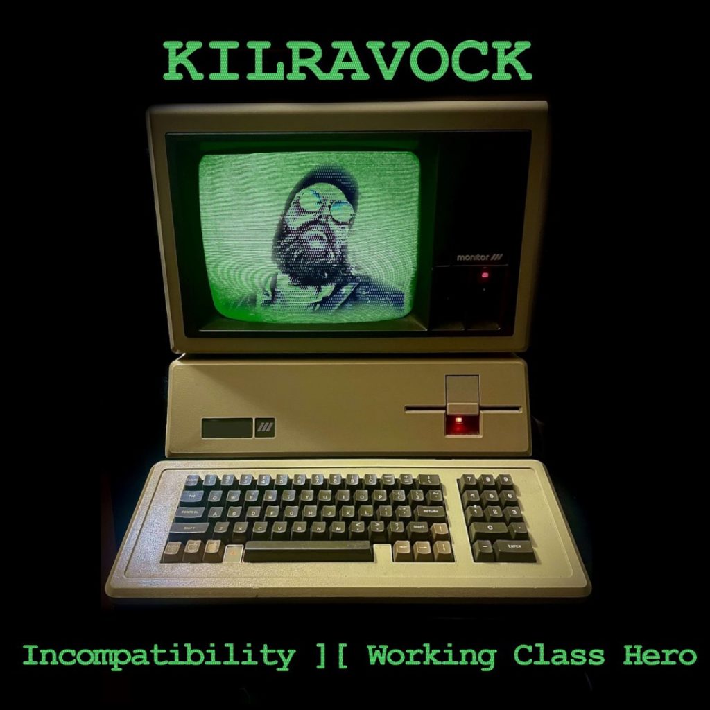 Kilravock 