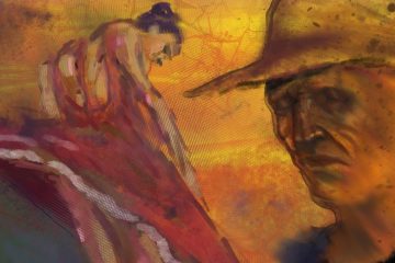 Captain Mantis – Vice Market