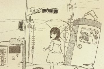 Romanesco Roman – 羽化前夜 (Ukazenya)