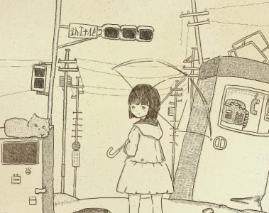 Romanesco Roman – 羽化前夜 (Ukazenya)