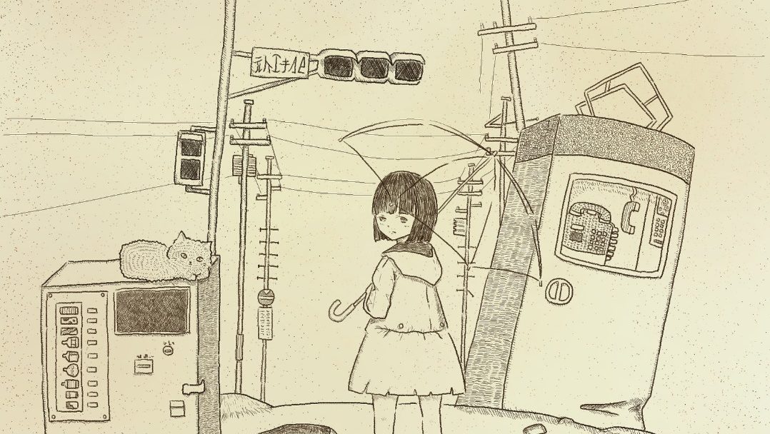 Romanesco Roman – 羽化前夜 (Ukazenya)