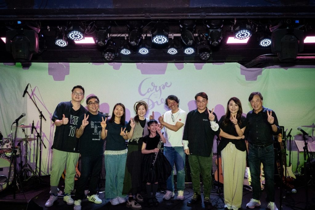 Carpe Diem – Dream Odyssey Carpe Diem – Dream Odyssey