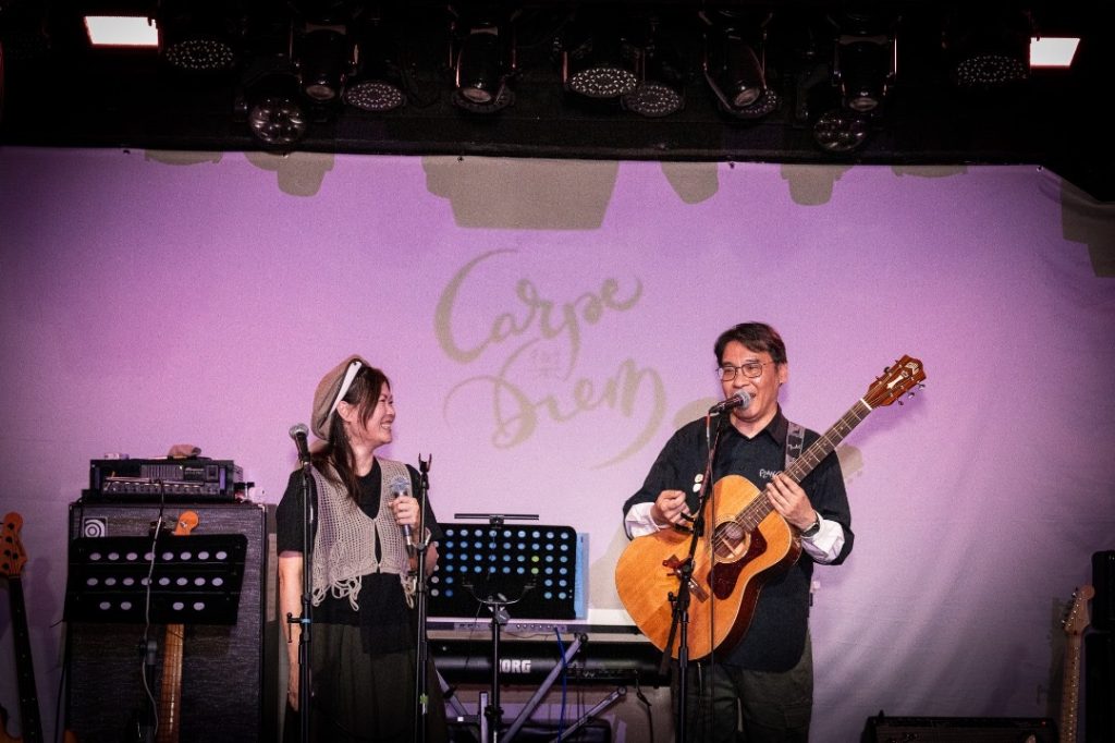 Carpe Diem – Dream Odyssey Carpe Diem – Dream Odyssey