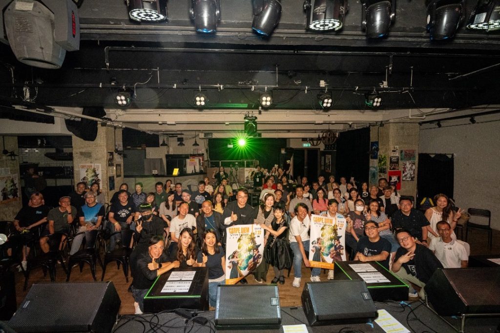 Carpe Diem – Dream Odyssey Carpe Diem – Dream Odyssey