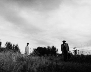 Kete Bowers - Chained