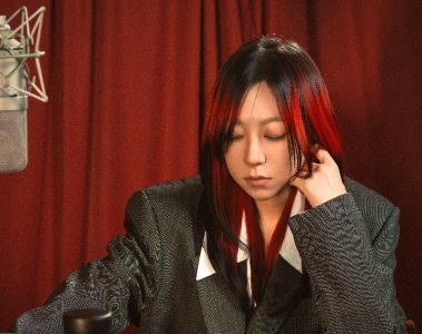 DBsock – Maillard Reaction