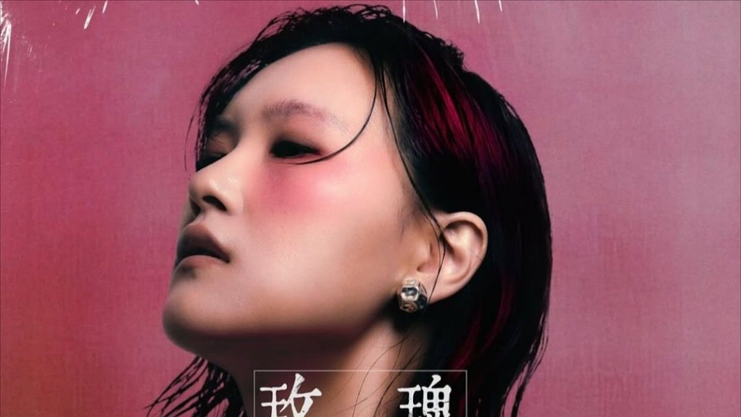 Adai Song – The Bloom Project Album Review: A Revolutionary Fusion Of Heritage, Feminism, And Electronic Innovation Redefining The Boundaries Of Global Contemporary Music Adai Song – The Bloom Project