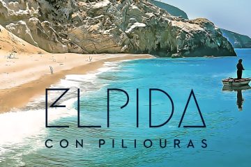 Con Piliouras – Elpida