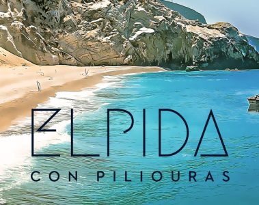 Con Piliouras – Elpida
