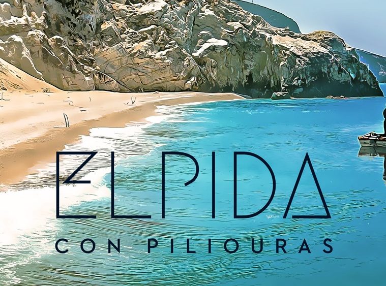 Con Piliouras – Elpida