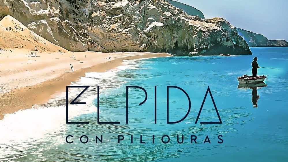 Con Piliouras – Elpida