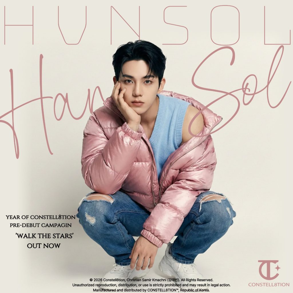 Constell8tion feat. HVNSOL – Walk The Stars Constell8tion feat. HVNSOL – Walk The Stars