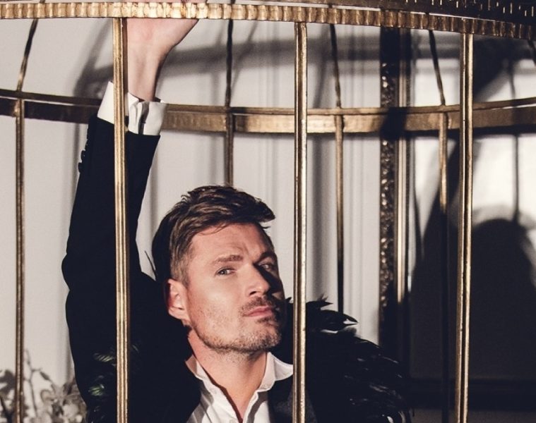 NETSKII — Zadykhayus