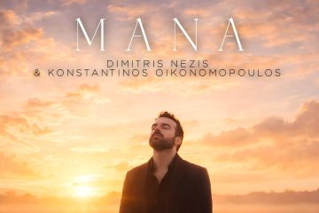 Dimitris Nezis — MANA