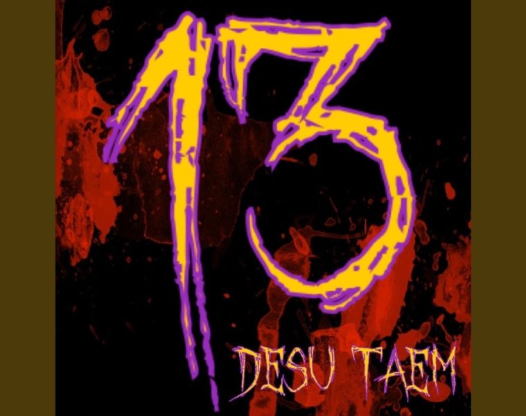 DESU TAEM - No Lives Matter