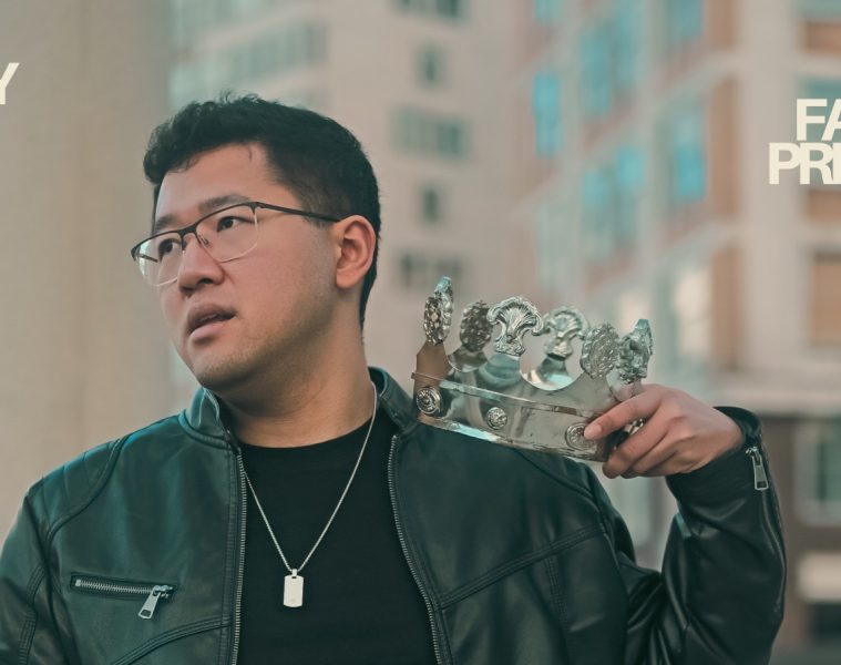 Boey – The False Prince