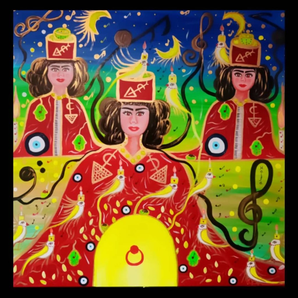 Haifa Melliti – Mélodie de la Déesse Vol. II Haifa Melliti – Mélodie de la Déesse Vol. II