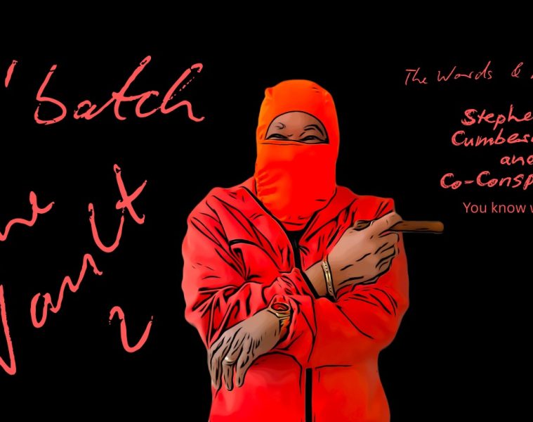 C'batch — The Vault 2 - Soul/R&B/Pop/ Rock/Reggae
