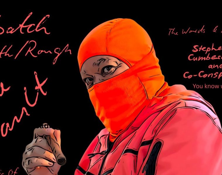 C'batch — The Vault 1 (C’batch Smooth / Rough)