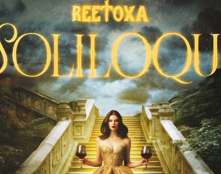 Reetoxa – The Lisa Song