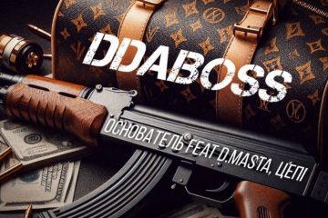 Osnovatel — Ddaboss