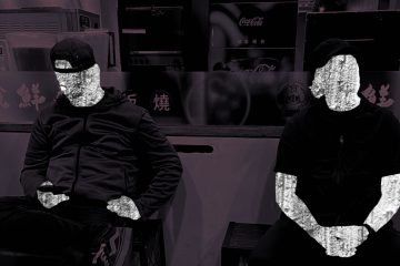 Aux Volta — Ouroboros