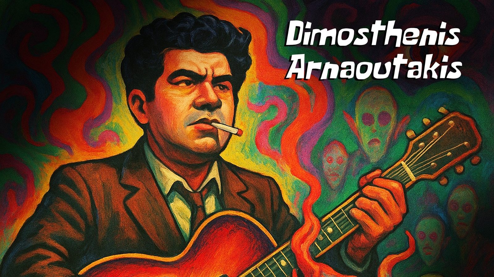 Dimosthenis Arnaoutakis – Early Instrumental Works: The Psychic Experiences