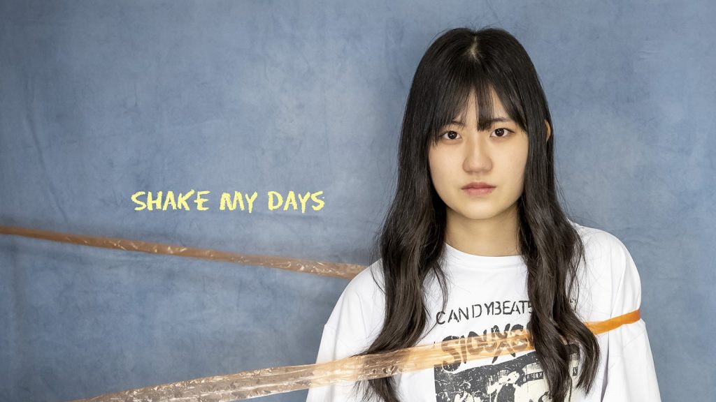 Shake My Days – Someday, Be Mine Shake My Days – Someday, Be Mine