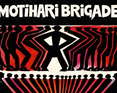 Motihari Brigade – Problematic