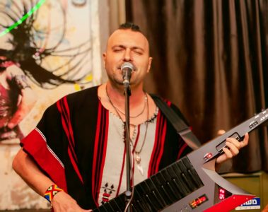Mikey La Luna — Human - Cover Remix (Review)