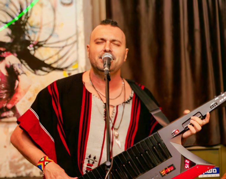 Mikey La Luna — Human - Cover Remix (Review)