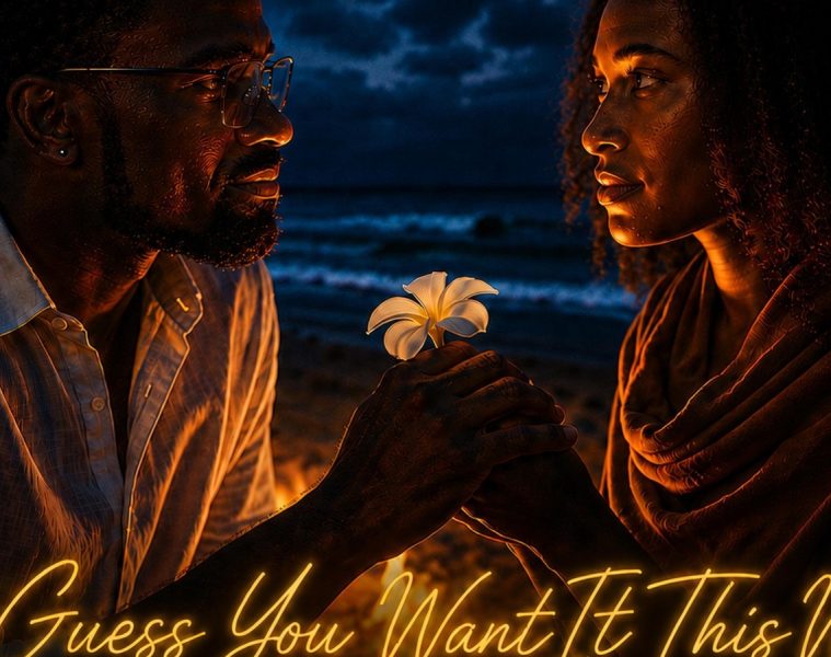 C’batch – I Guess You Want It This Way